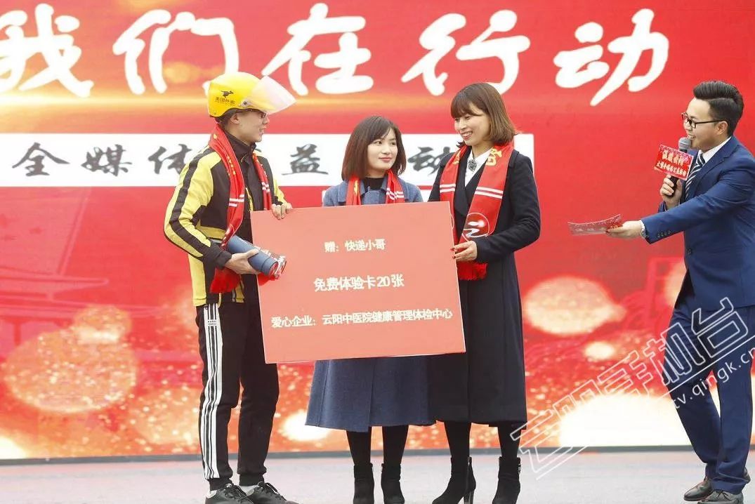 因为有你们我们的城市越来越美,因为有你们的城市更美好