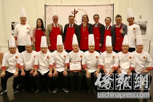 中国名厨烹饪大赛,中华美食大会