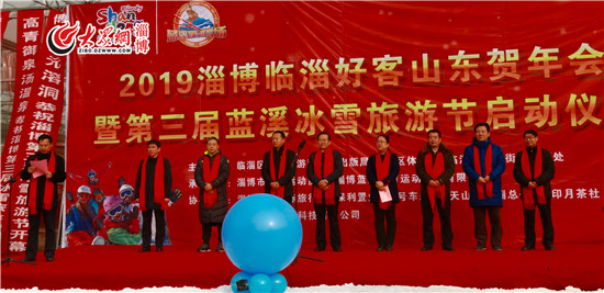 这个冬天来淄博临淄！热气球、滑雪场都在家门口