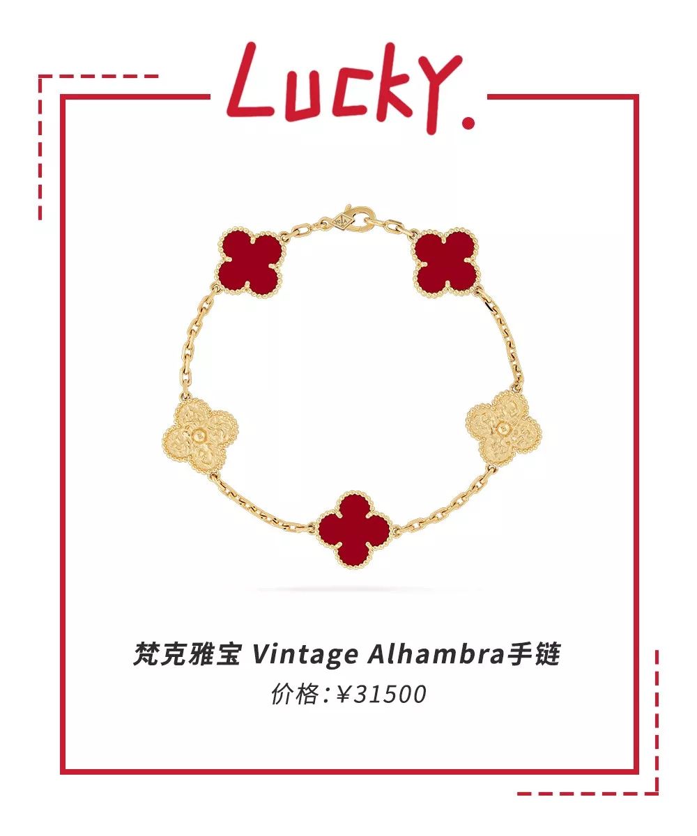 性价比高的本命年红色内衣推荐,种草好物推荐衣服1000元