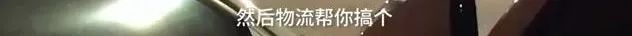 央视爆料全是假货没有一件真品,这些没被315曝光的假货你用过几样