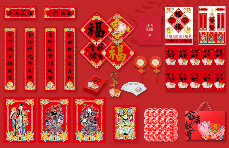 2022年天猫年货节优惠,天猫年货节买不停