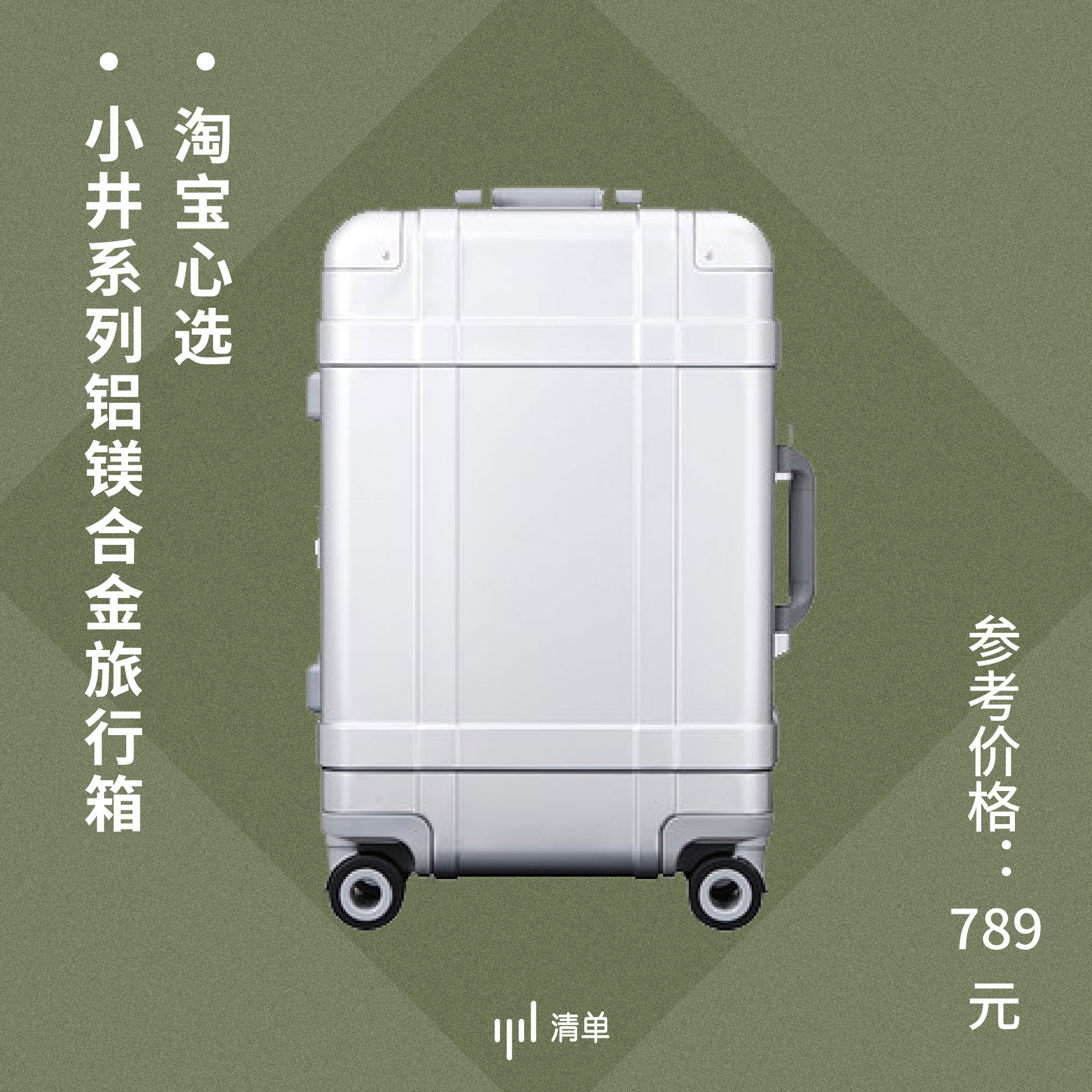 天猫年货节满199,天猫年货节8.5折