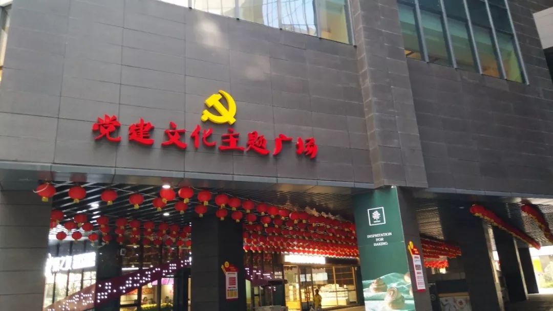 我是黎托，梦想直达雨花，幸福“黎”你很近！