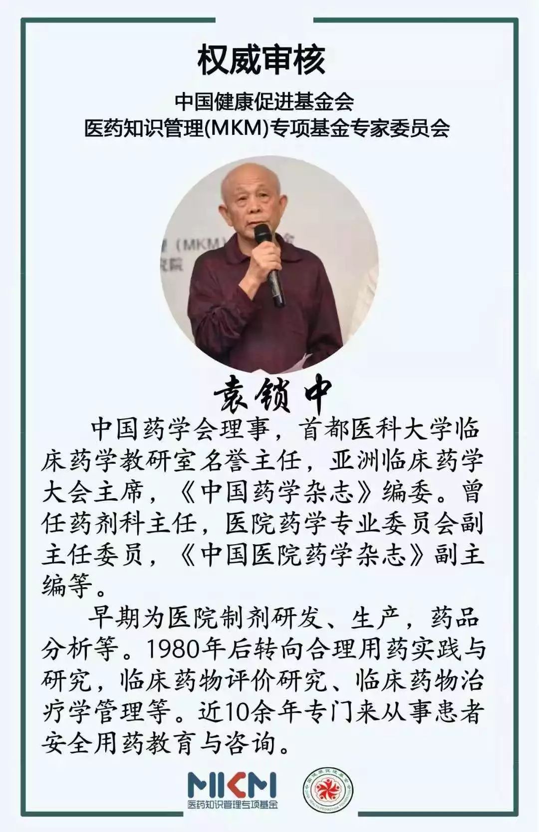 牙龈肿痛是上火了吗应该吃什么药,牙龈肿痛是哪里上火了引起的