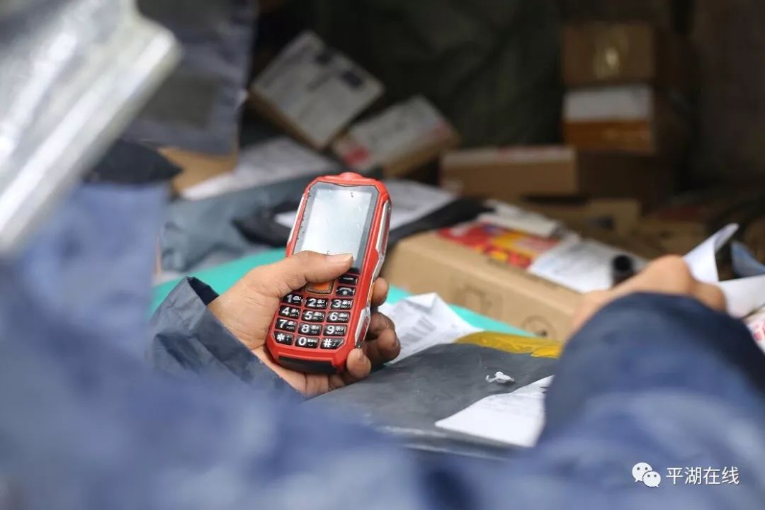 太牛了!平湖2019年超全通讯录出炉!小编熬夜整理,有了它,今后走遍平湖不用愁!