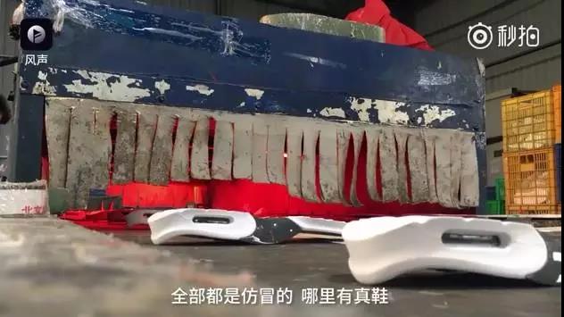 媒体曝光不真实行为是否违法,媒体曝全是假货没有一件真品