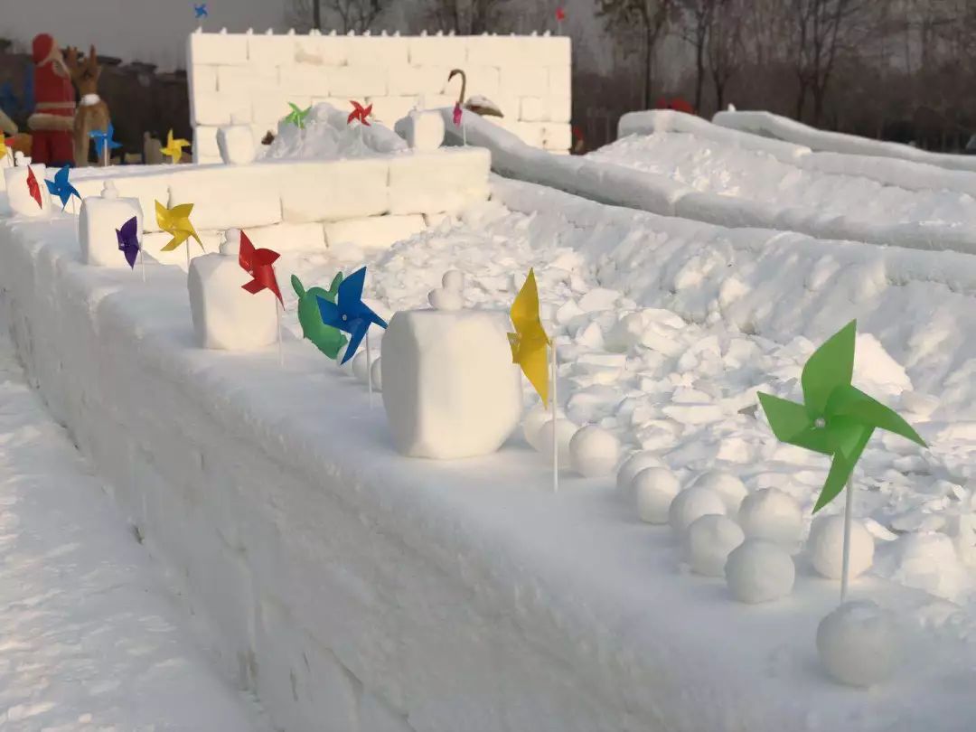 海淀稻香湖冰雪世界,海淀区冰雪场所