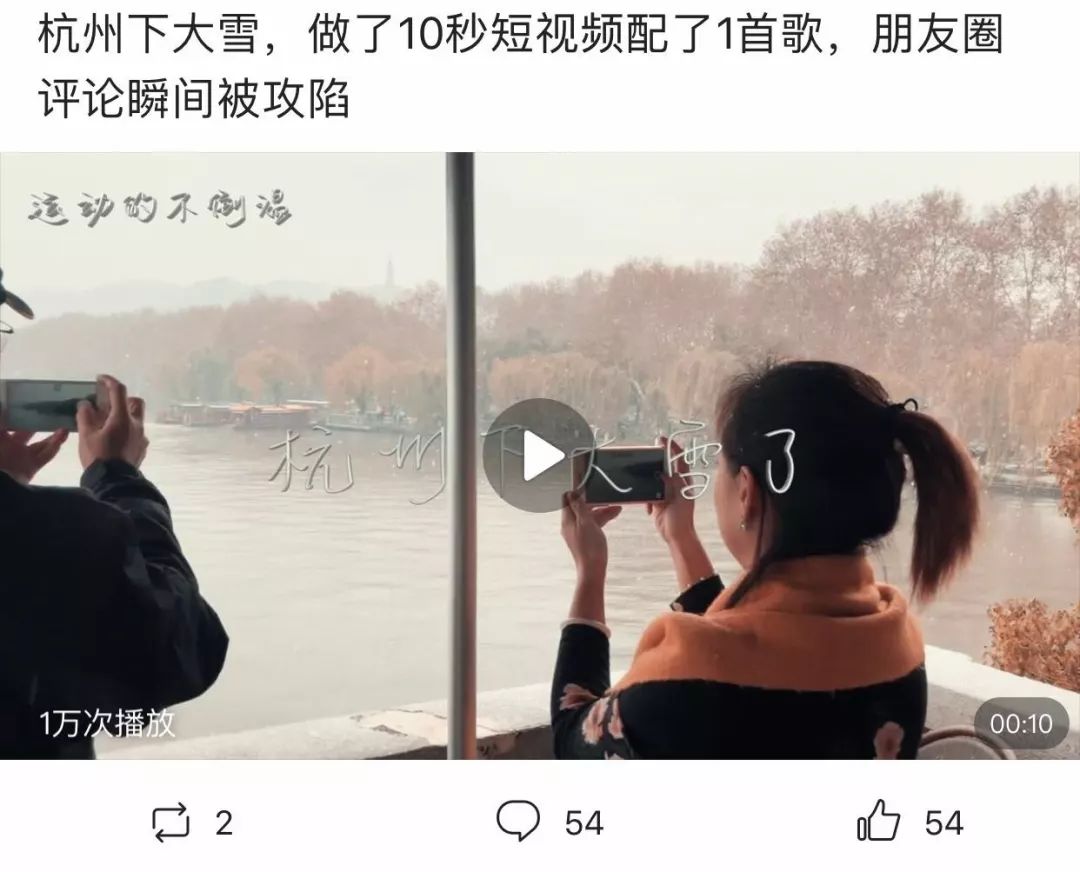 电视台录播注意事项,电视台录节目注意什么