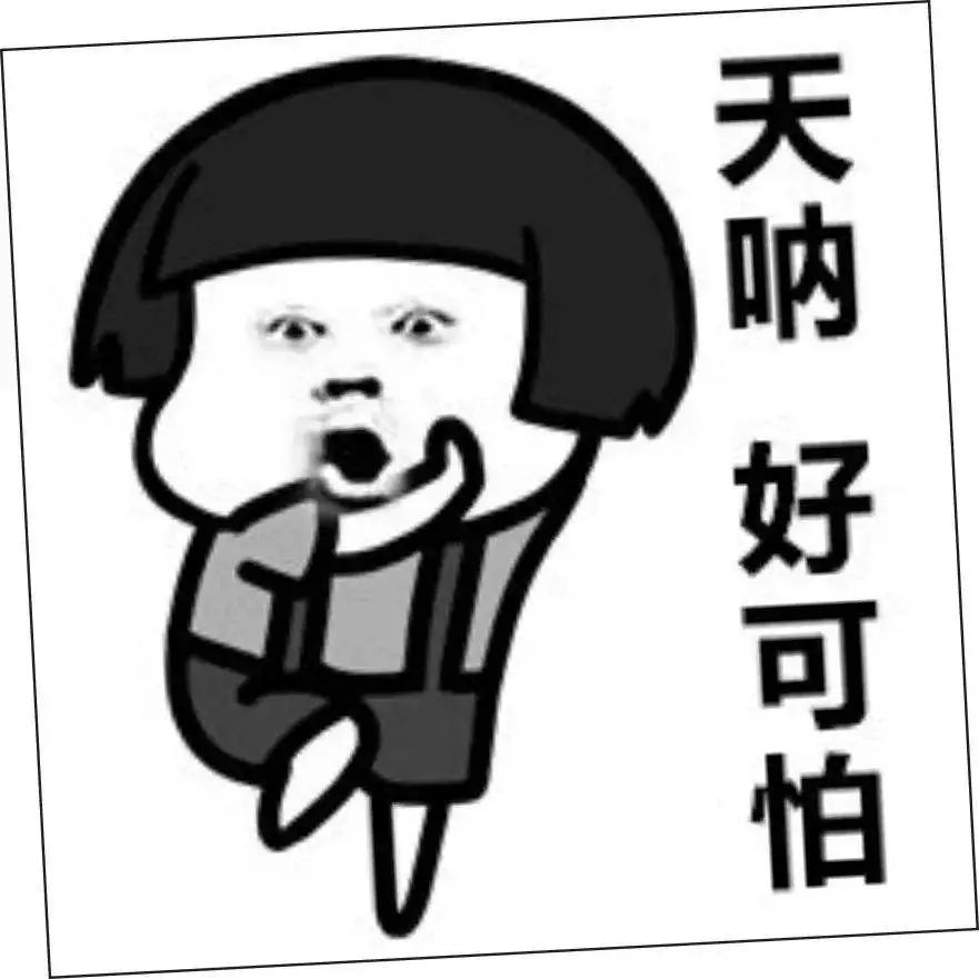 被刺扎到手,被扎一刀预示什么