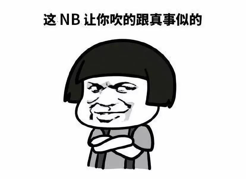 困扰人的问题及答案,困扰人生的32个问题终于有答案了