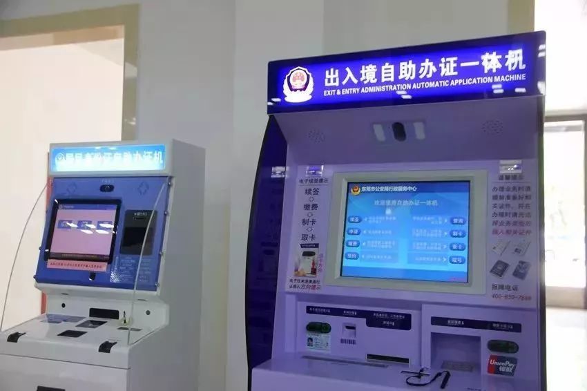 晒出年度成绩单,2019年全省30件民生实事完成情况