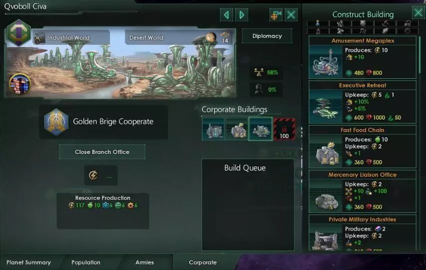 群星2,群星2steam