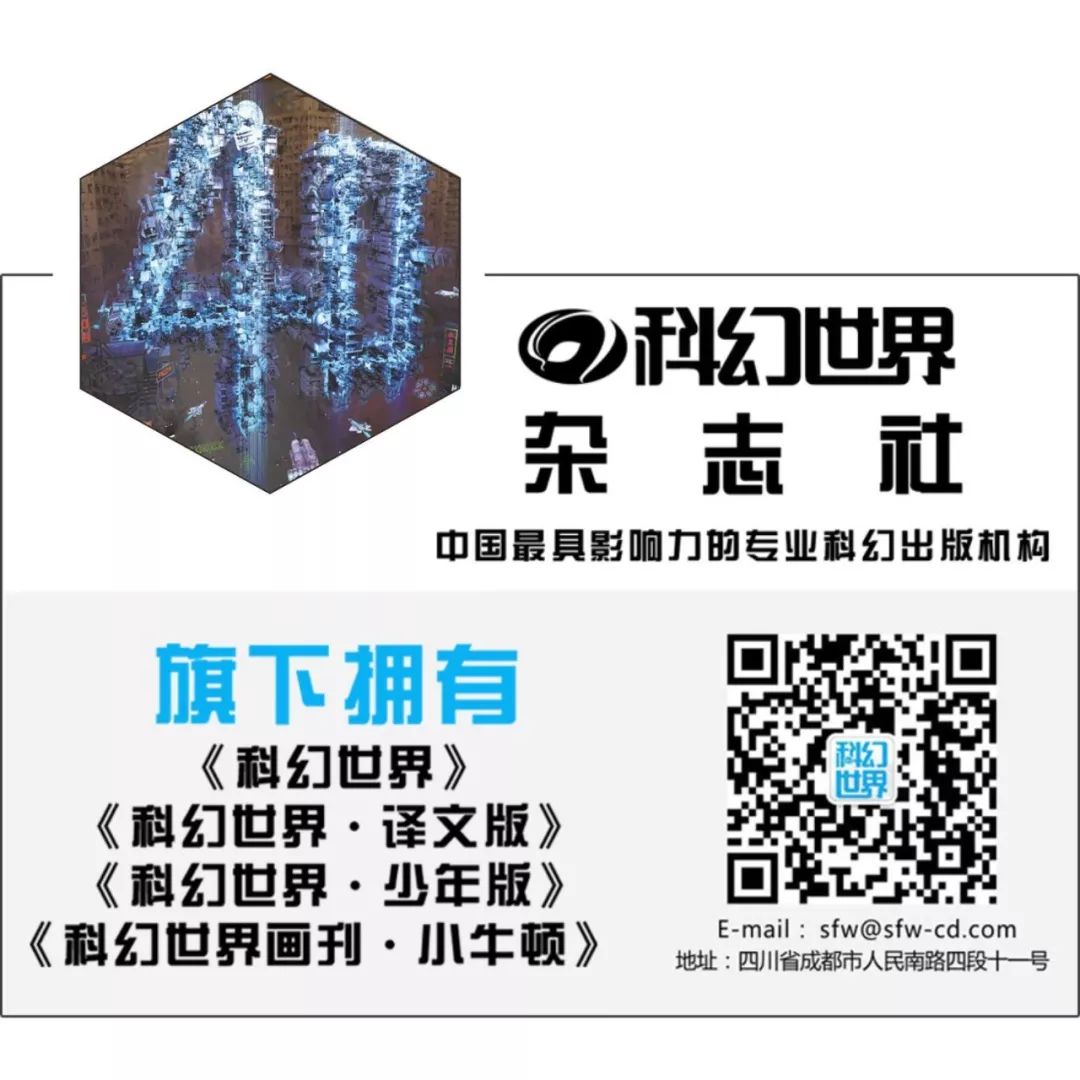 乔治马丁被称为什么,乔治马丁星云奖