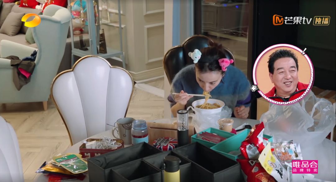 吴昕一天吃几种保健品,吴昕吃保健品完整视频