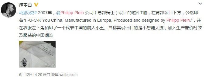 甄子丹在米兰代言,甄子丹纽约活动