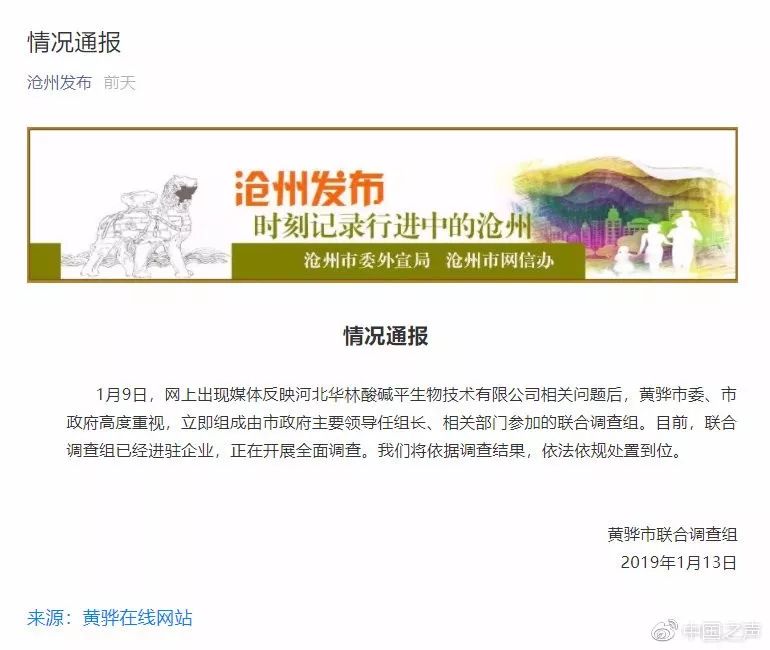 比传销还可怕的直销揭秘真实内幕,比传销更可怕的骗局是什么
