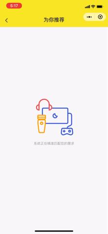 送礼困扰,送礼给别人带来困扰