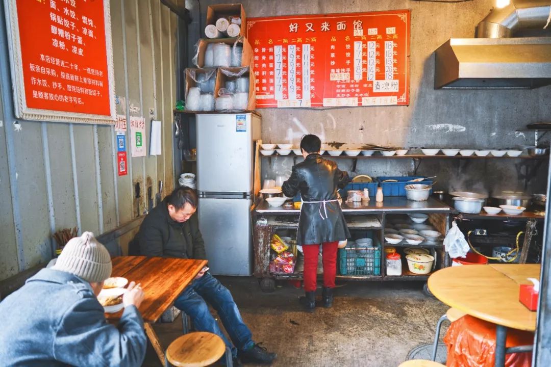 成都风味｜双林的叔叔嬢嬢个个身怀绝技，放下麻将就能开出一家馆子来