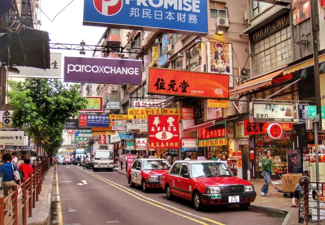 香港购物指南化妆品专柜,香港购物指南手机