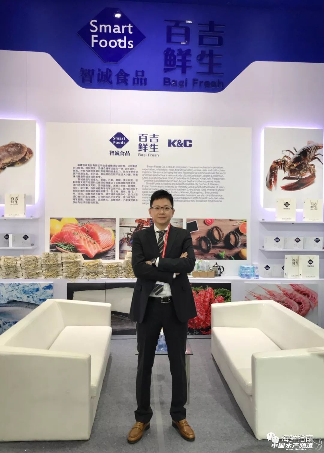 海产行业2019,2019年海洋产业