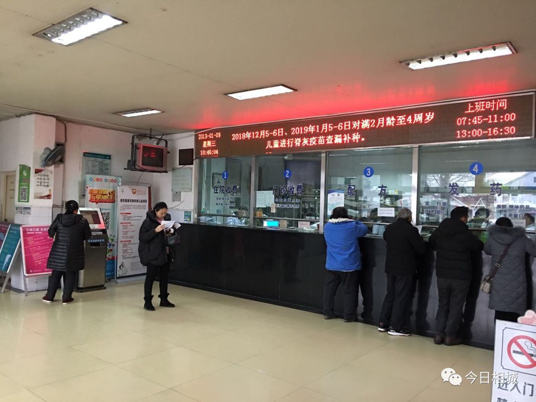 相城区未来要新建的医院,相城规划的医院