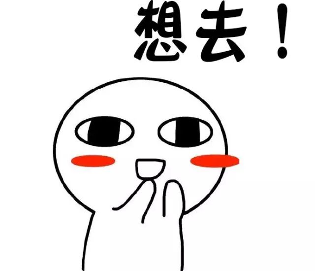 临沂吾悦广场有啥,临沂吾悦广场和齐鲁吾悦广场