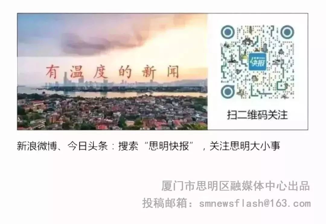 学生上校外午托班处理办法,午托班居民楼管理混乱