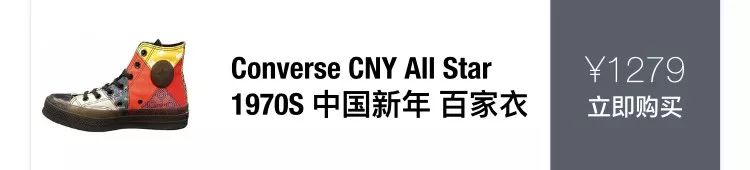 ow联名套餐,ow联名next