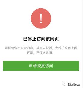 70-00后喜欢的社交app,有哪些靠谱的90后社交软件