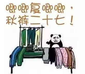 童装甲醛超标怎么处理,童装退货