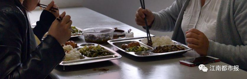 学校食品安全通报,校园食品抽检通报教育部门