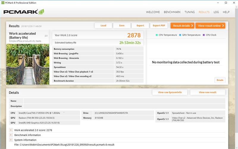 搭载AMDRX550独显！联想ThinkpadE580评测：能玩大型游戏的亲民商务本