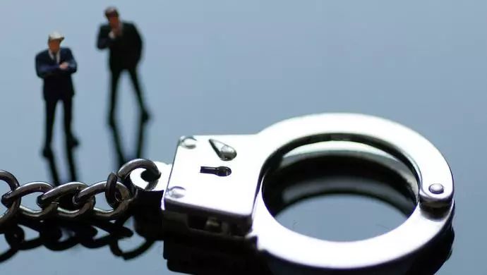 起底网络贷套路,起底套路贷