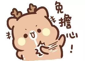 家长注意小孩子穿衣服,宝宝穿这3种童装不安全