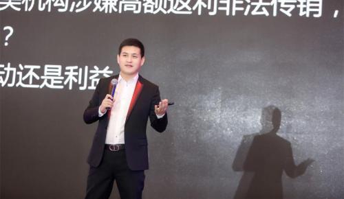 医美教育孙多勇,孙多勇医美