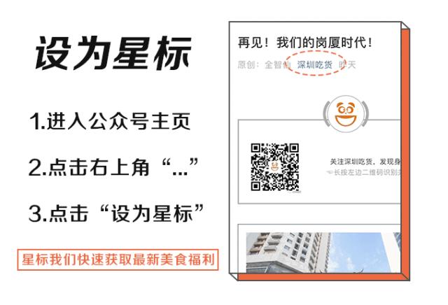 「4店通用」128元抢购原价331元「汉拿山韩式烤肉」3-4人超值烤肉套餐！火遍全国各地的汉拿山烤肉，不吃一辈子的遗憾