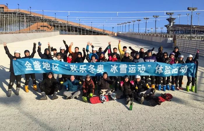 全民健身志愿服务助力乡村振兴,创建全民健身示范县实施方案