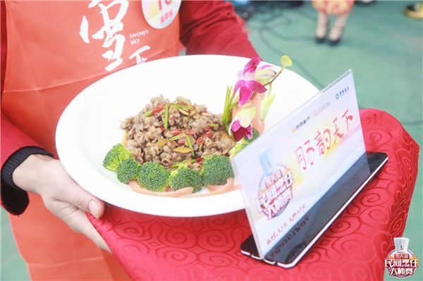 所有试吃大礼包,美食试吃团活动