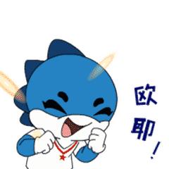 军运会的红利来了，你GET到了没？