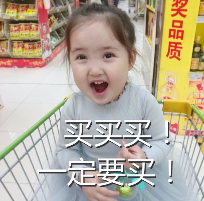 你的形象值百万原版,你的形象值百万图片