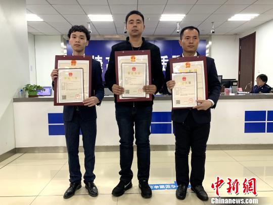 青海省超市营业执照如何办理,青海省营业执照图片