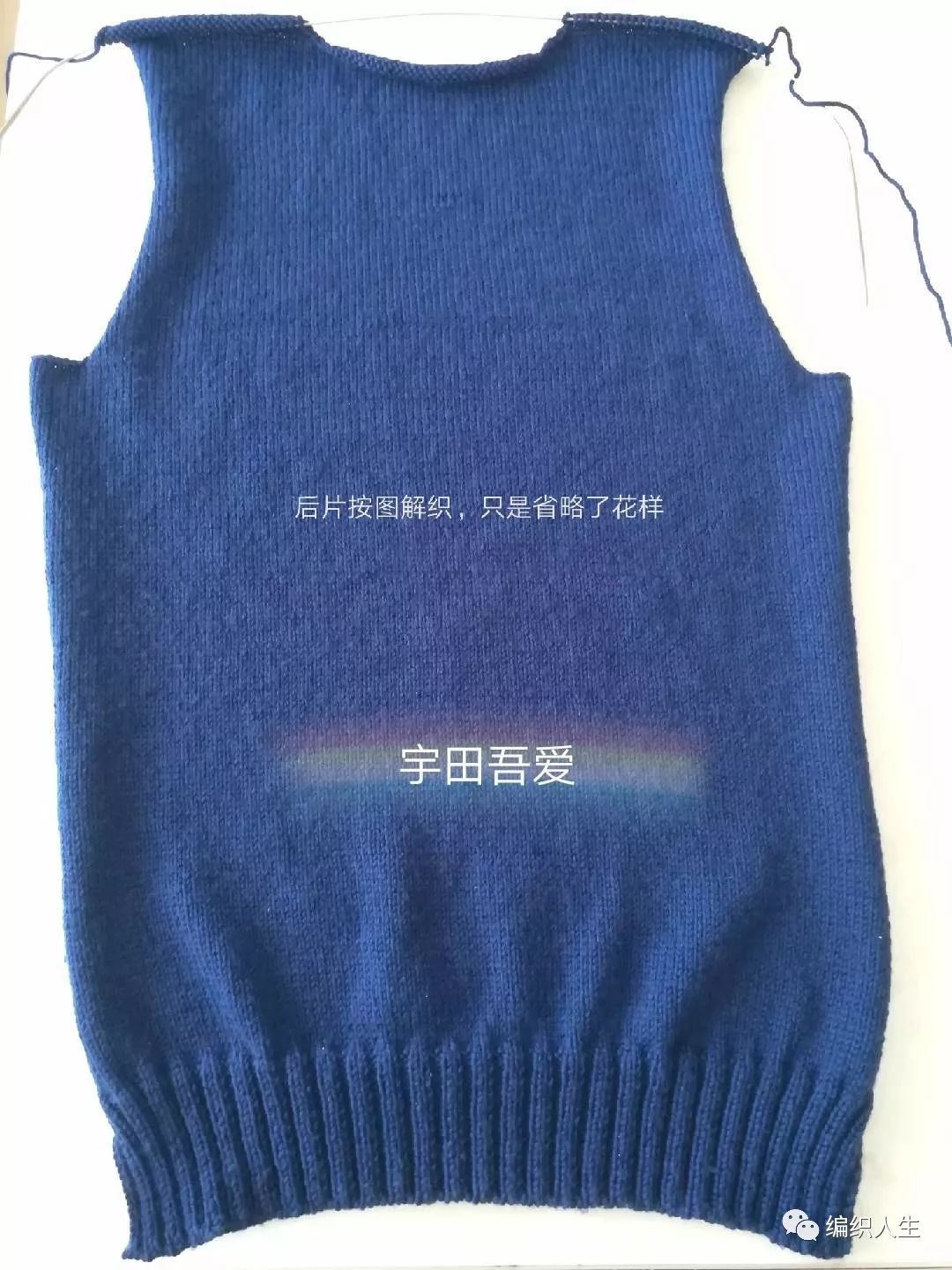 棒针格恩式羊毛衫,慵懒棒针羊绒开衫教程