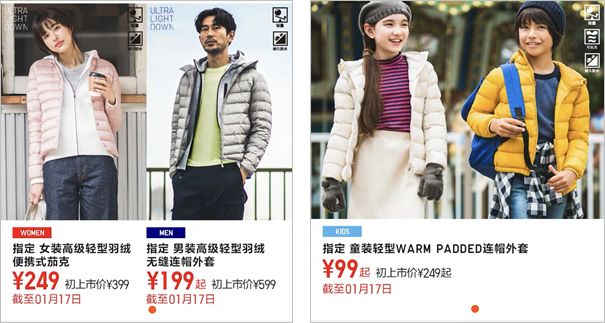 星巴克的秘密揭秘,星巴克的新品营销套路