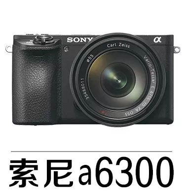 摄影白平衡的定义,摄影白平衡名词解释