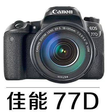 「学习连载」Lightroom学习连载12——照片调整工具-3