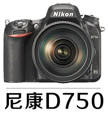 摄影白平衡的定义,摄影白平衡名词解释