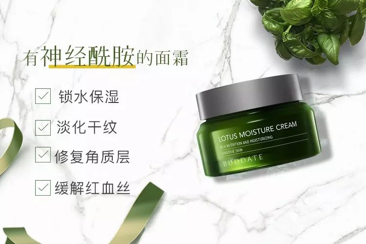 用完它素颜去见前男友，也能让对方后悔！