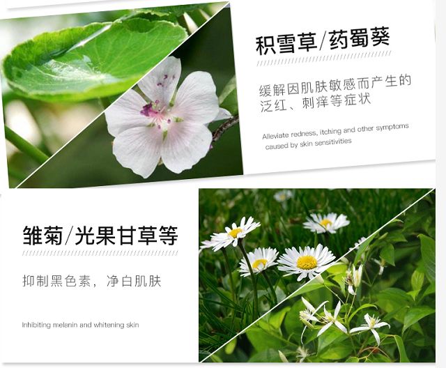 用完它素颜去见前男友，也能让对方后悔！