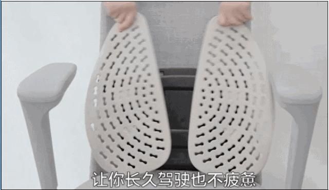 垫上这个腰垫，你也能像枫哥一样Carry全场